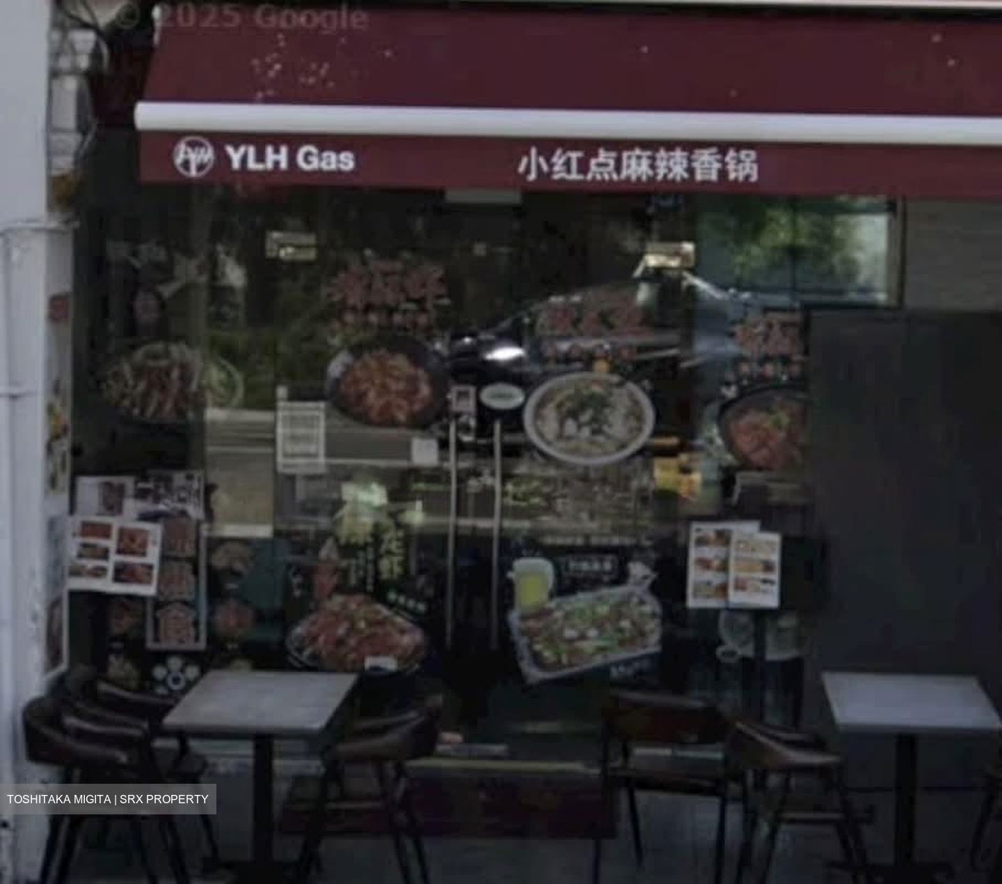 Geylang Road (D14), Shop House #559816911